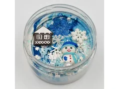 Mamolína Chladivá zima