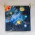 Wonderie | The solar system