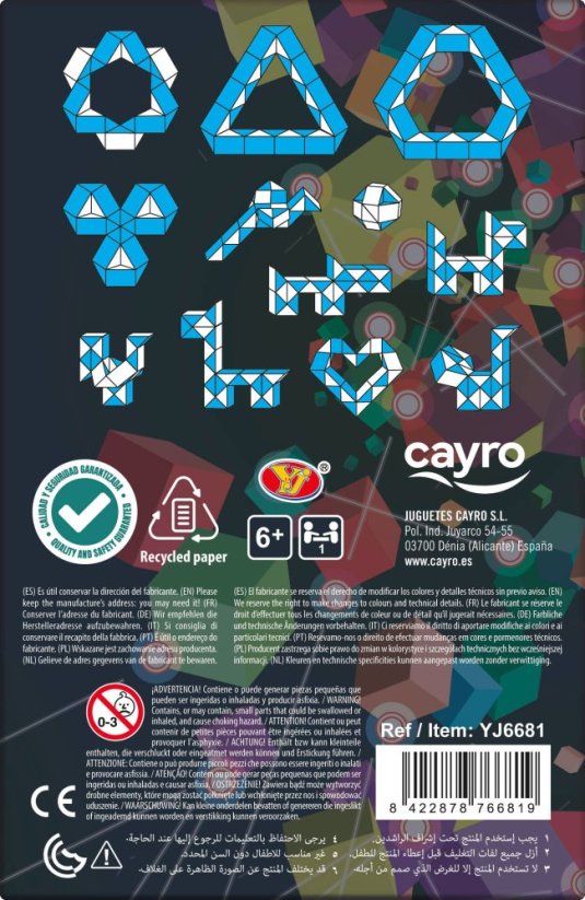 Cayro YJ6681 - MAGIC SNAKE