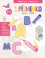 DITIPO | Kresli a maž - 1. písmenko