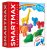 SmartMax | Moje první Safari zvířátka | 18 ks