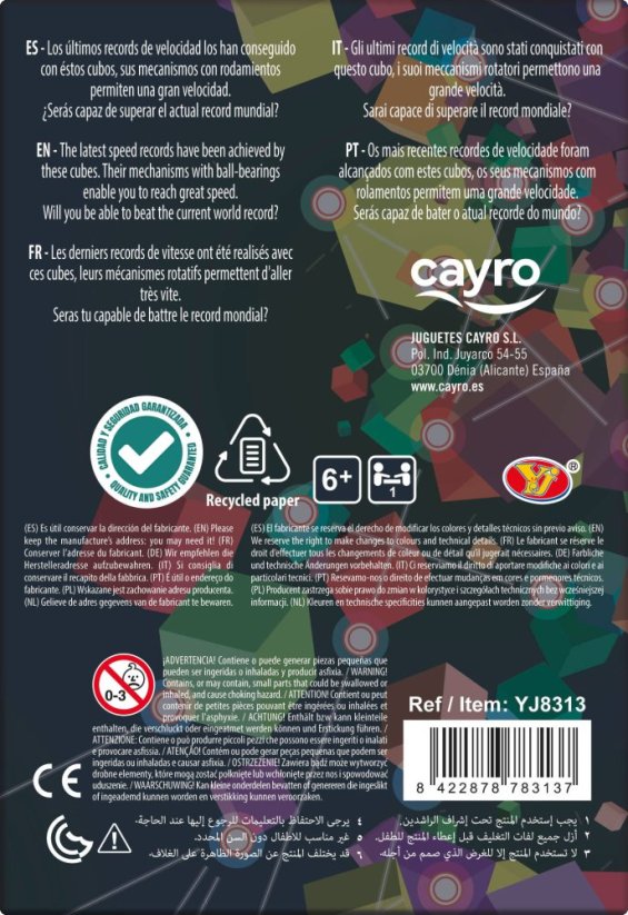 Cayro YJ8313 - UNEQUAL