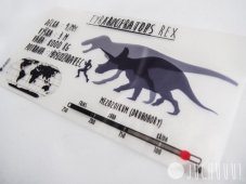 Juchuuu | Dinosauři SK