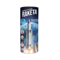 Albi Kosmická trysková raketa